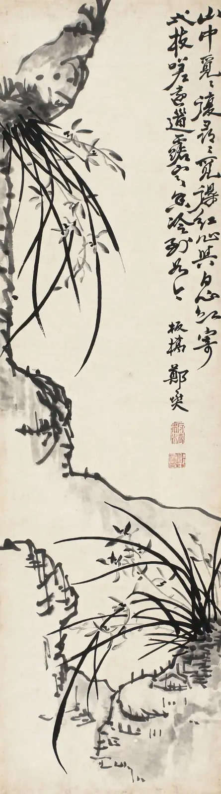 从古至今，兰花如何成为花中君子？